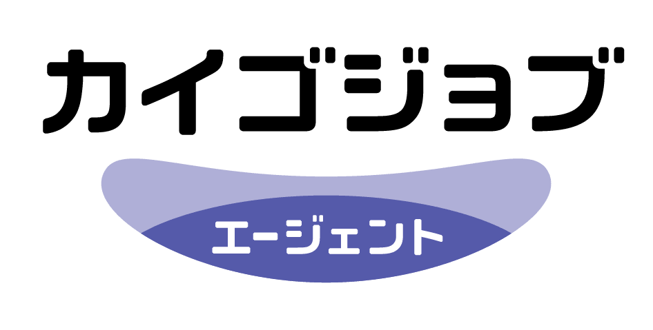 介護職の求人・転職ならカイゴジョブエージェント